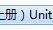 新目标英语七年级(上)单元测试题(Units 6～7)