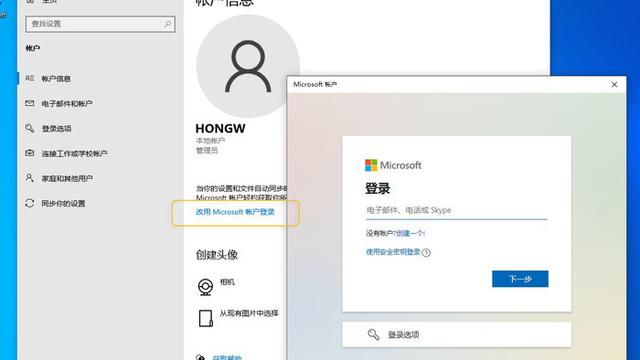 win10电脑怎么查看手机文件在哪里设置