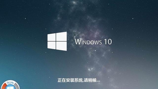 宏基笔记本win10开机怎么进入安全模式