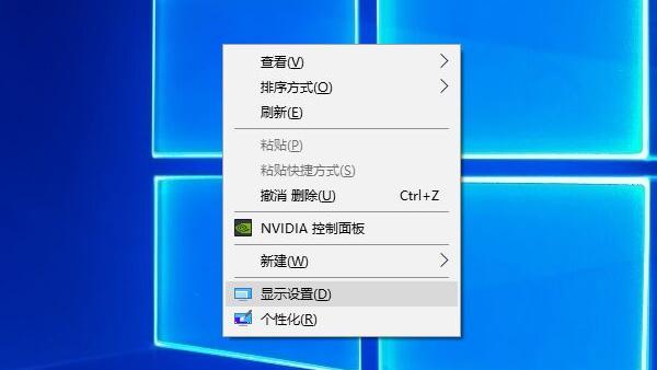 win10更改声音设置在哪里