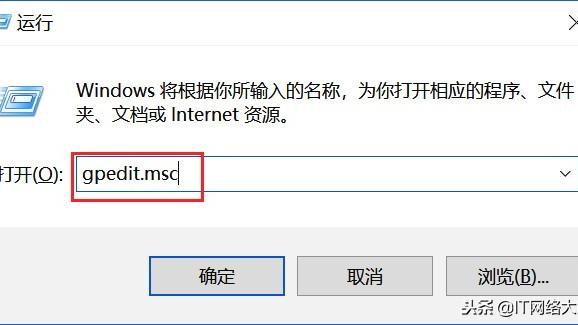 win10文件夹里内容怎么排序