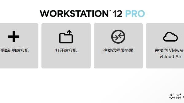 win10虚拟机vm网络ip这么设置