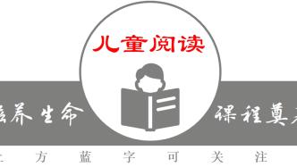 我多想去看看10分钟试讲教案