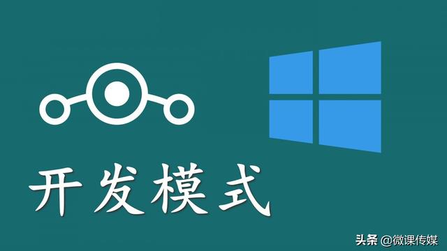 win10应用和功能目录在哪里设置