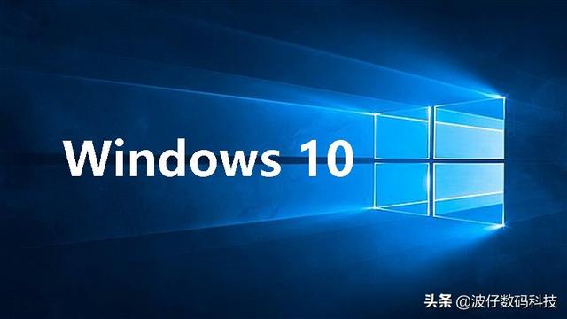 win10桌面背景怎么设置不了