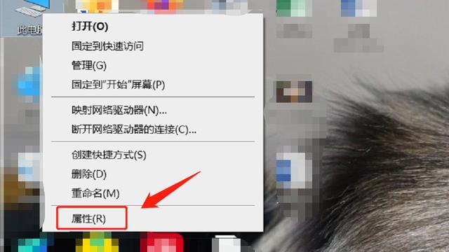 win10更改虚拟内存设置