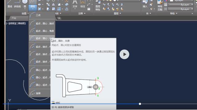 cad2008在win10安装无法注册