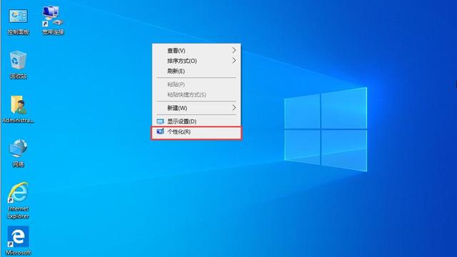 win10开机滴一声怎么关闭