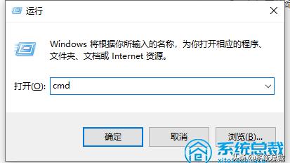 win10怎么设置域名解析错误