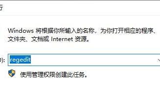 Win10上Tiff如何打开