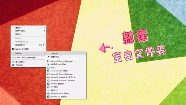 win10锁屏设置过在哪个文件夹里