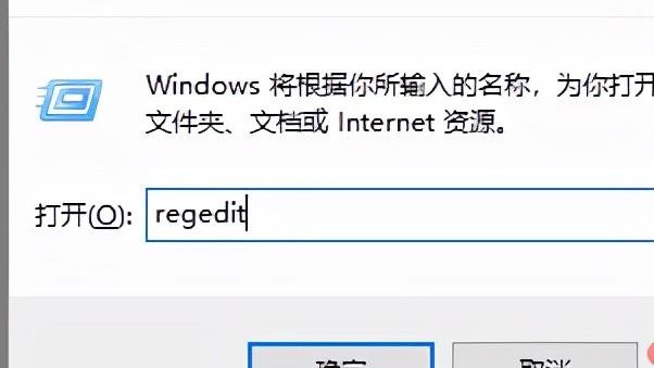 win10中打开方式怎么设置不了