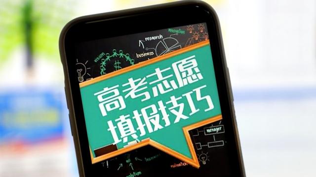 数学与应用数学专业怎么样