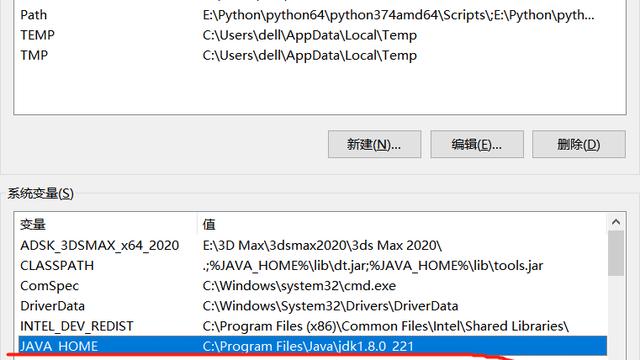 JDK1.6win10环境变量设置