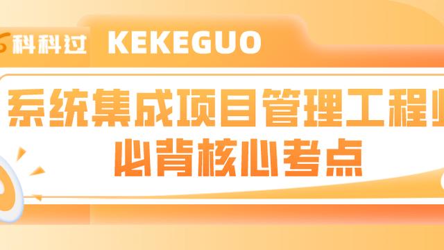 项目建议书范文集合六篇