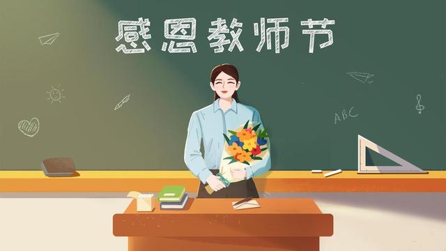 《慈母情深》读后感