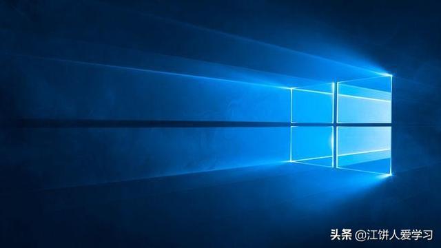 win10设置新的管理员账号