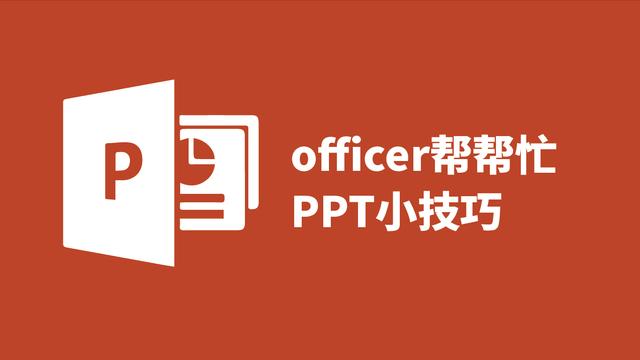 win10设置多页打印