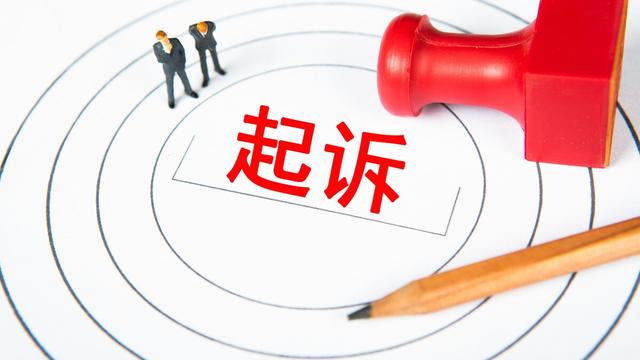 委托与文本翻译