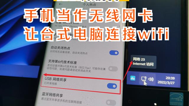 win10电脑怎么使用网线上网吗