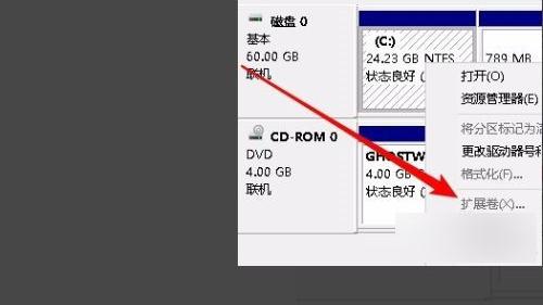 安装win10时删除分区是灰色的