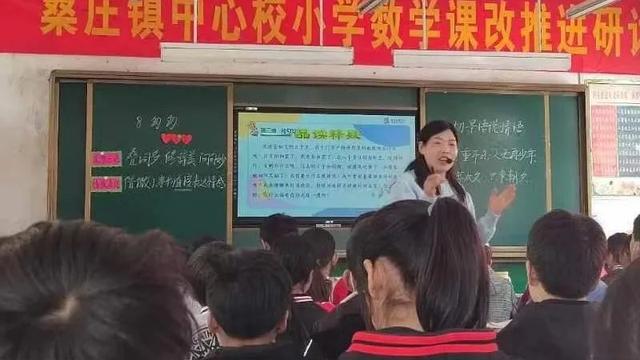 老师的教学反思案例精选