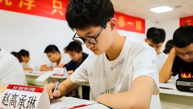 高三学生学习计划集锦