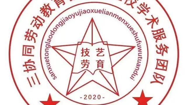 劳动节比赛活动策划