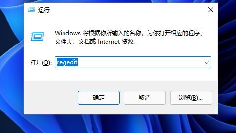 win10计时器设置