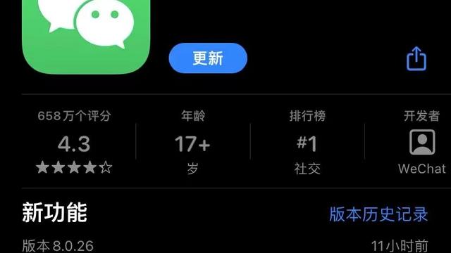 win10怎么设置电脑刷新频率