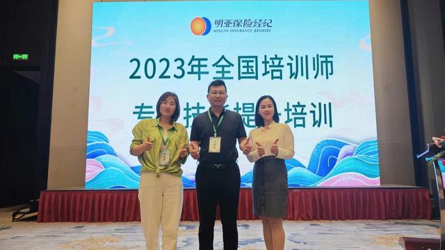 专业培训的心得体会精选