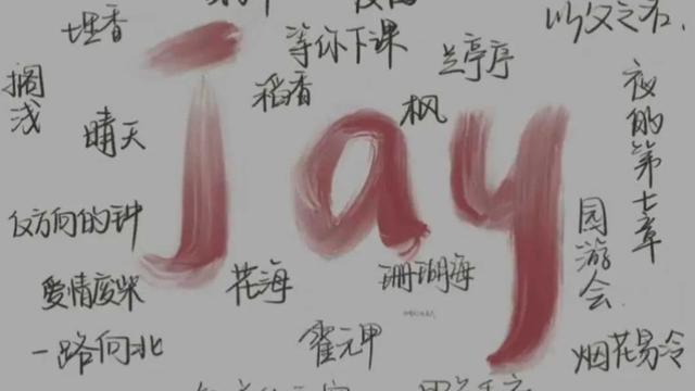 离开大学的文案