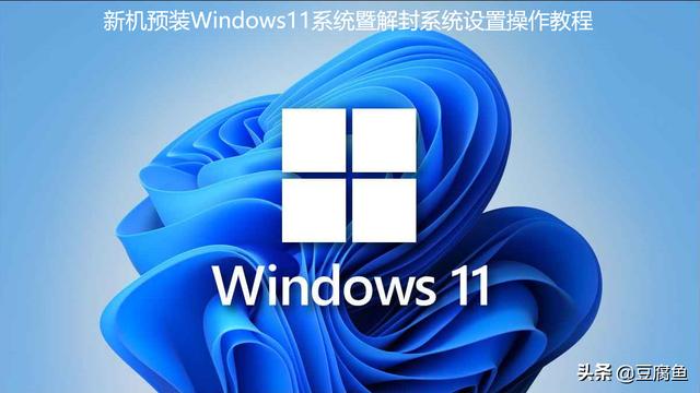 win10中同步时间设置在哪里设置