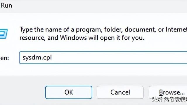 如何修复win10系统兼容性