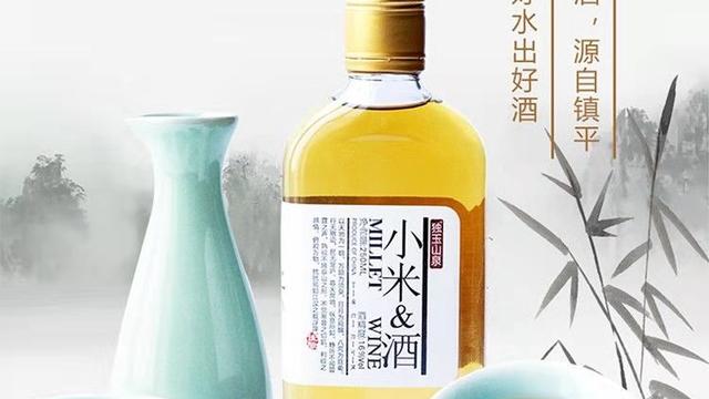 秋天开学致辞（精选）