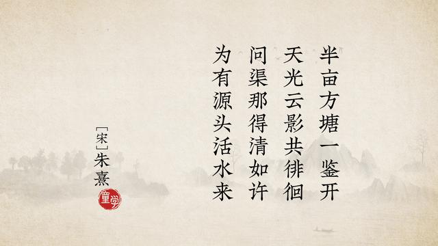 有关鼓励读书的诗