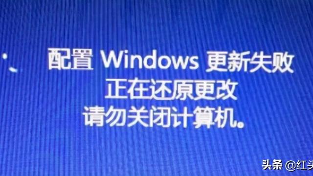 防止开机自动安装win10