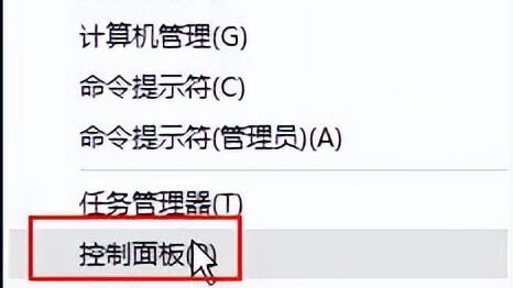 win10怎么设置玩游戏快