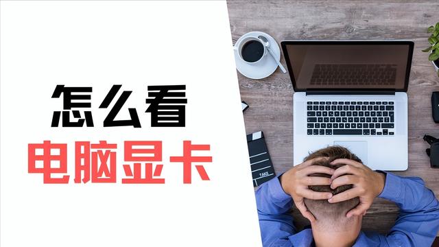 怎么防止电脑被黑客攻击