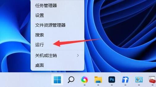 win10共享要用户名密码怎么设置密码