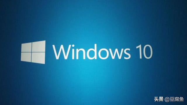 第一次进入win10系统后自定义设置方法