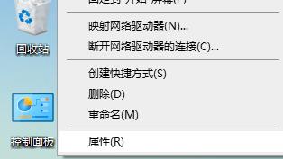 win10查看电脑无线网卡驱动程序