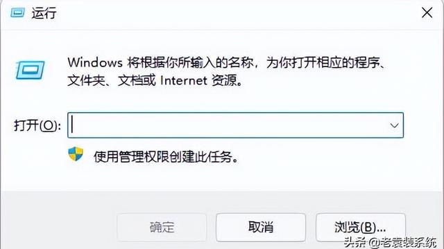 win10设置开启商店