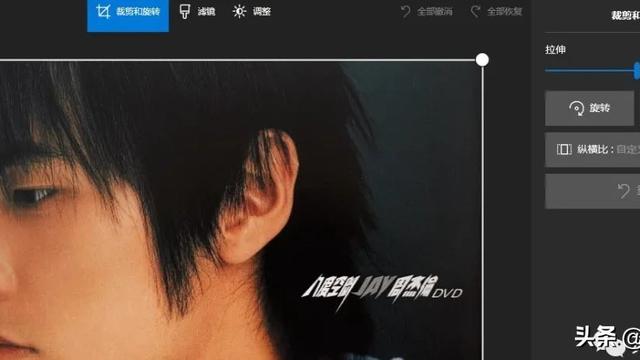 win10批量设置默认软件