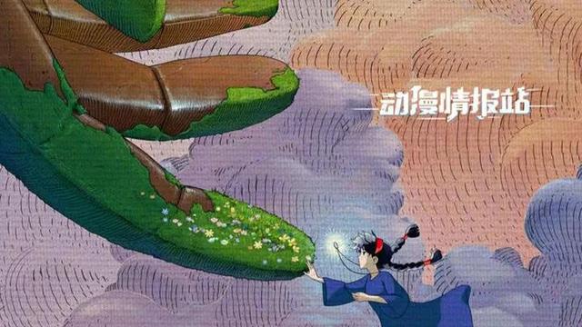 太阳的故事10篇