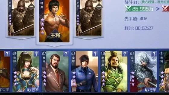 英雄杀各种玩法及规则