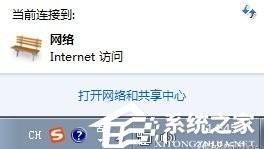 win10改笔记本密码怎么设置路由器