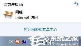 win10改笔记本密码怎么设置路由器