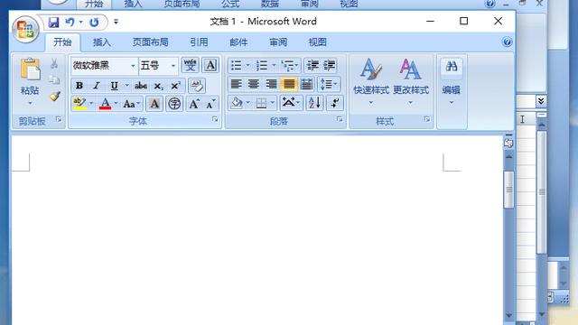 win10怎么卸载office2013