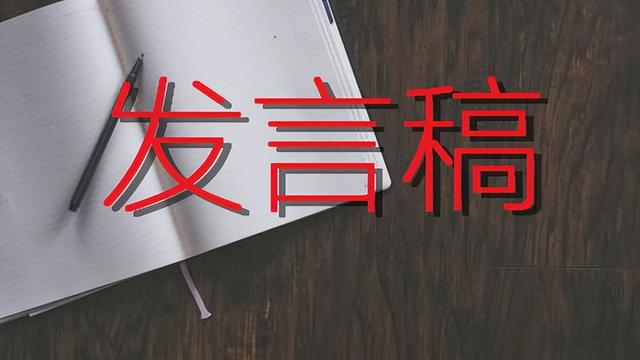 实习幼师实习总结